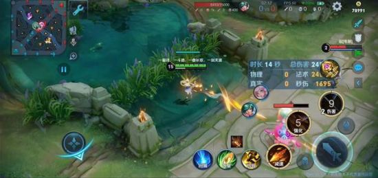 2025 PCL春季赛重磅发布精彩预告