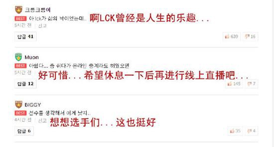 探索李白出装的独特魅力与策略分析