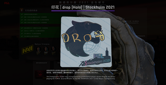 2025年DOTA2国际邀请赛赛程与赛制全面解析